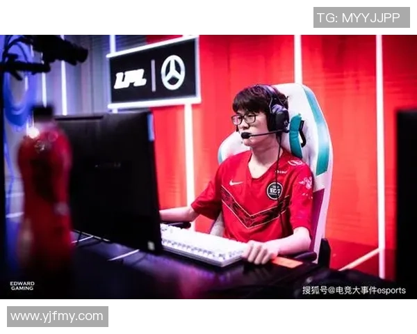 EDG在DOTA2赛场上的节奏掌控与失误分析探讨
