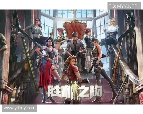 专访刘芳揭秘和平精英成功背后的策略与创新之路