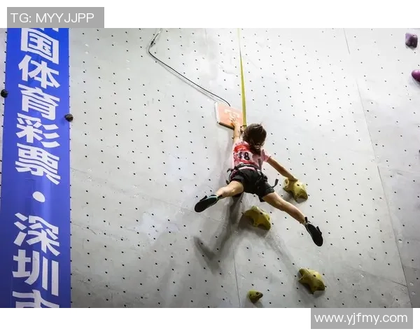 南京攀岩队的控制揭秘：深度分析攀岩技术与团队协作的完美结合