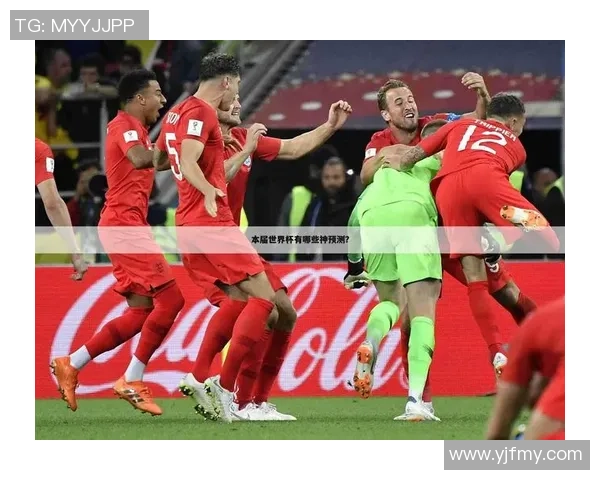 南京羽毛球队在世界杯预选赛中的意识表现分析与启示