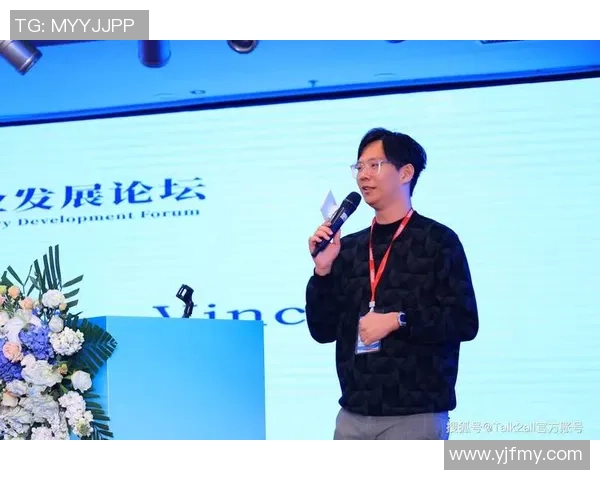 张磊畅谈DOTA2职业生涯的起伏与挑战以及未来展望