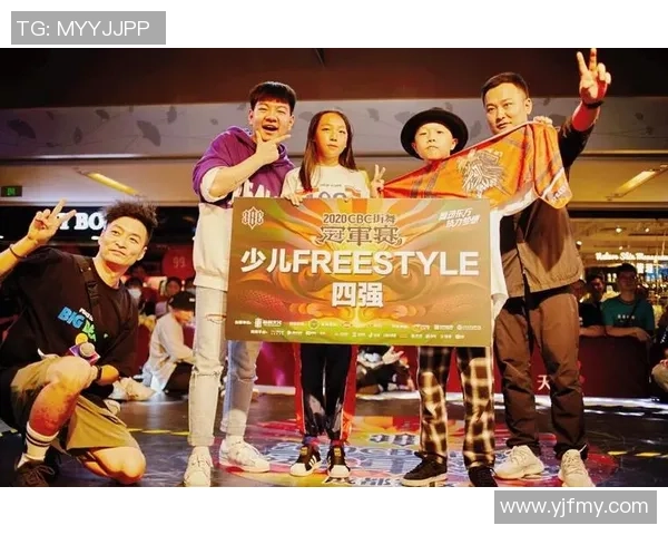 成都街舞队的防守策略分析与街舞文化的深度融合探讨