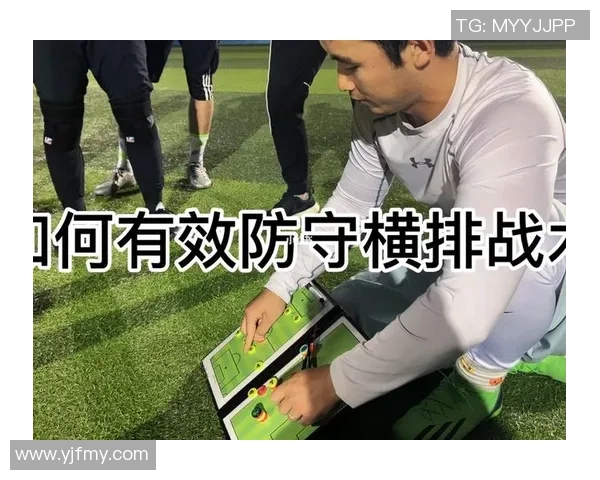 成都飞盘队反击战术解析与比赛得失总结