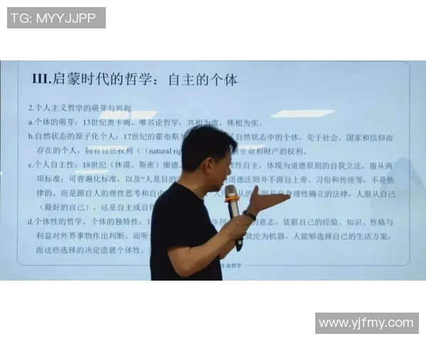 杨秀英畅谈滑板生涯与成长经历的深刻反思与启示