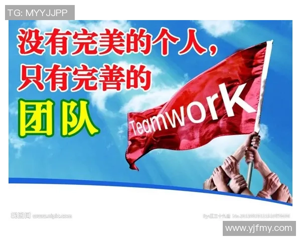 武汉滑板队默契配合的背后故事与团队精神探讨